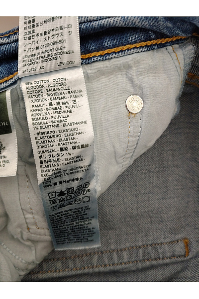 LEVIS Dámské bavlněné džíny s vysokým pasem rovné Velikost 27 | LEVIS | obrázek 6