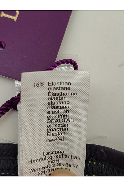 Lasca Barevné květinové plavkové podprsenka za krk | Lasca | obrázek 11