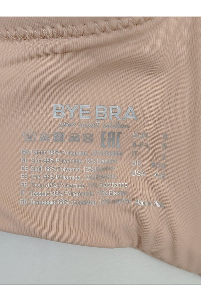 BYE BRA Béžová hladká podprsenka s hlubokým výstřihem pod šaty | BYE BRA | obrázek 8