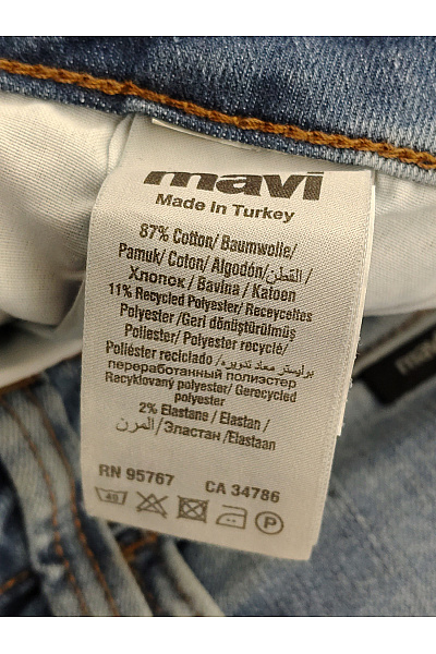 MAVI Dámské modré bavlněné džíny rovné klasické Vel. 30/30 | MAVI | obrázek 6