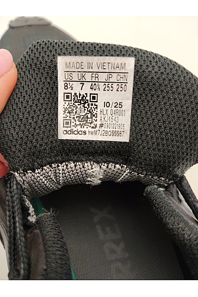 ADIDAS Pánské tenisky černé trailové běžecké outdoorové Vel. US 8.5 | ADIDAS | obrázek 7