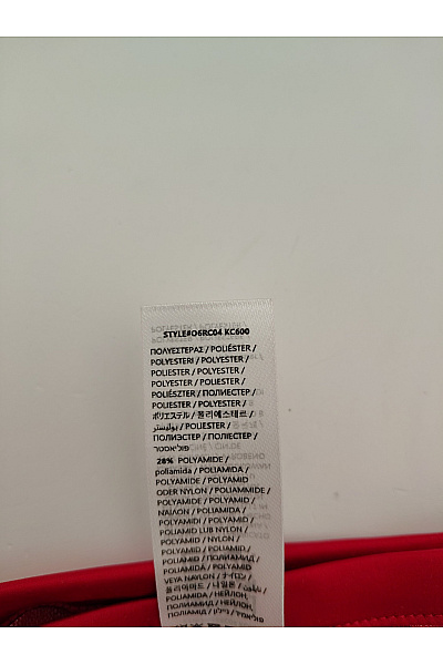 Guess Červená krajková braletová podprsenka s trojúhelníkovými košíčky Velikost L | Guess | obrázek 10
