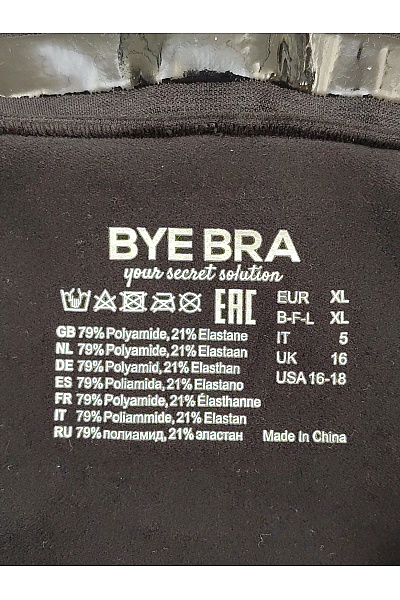 BYE BRA Černá bezešvá podprsenka bez ramínek Vel. EU XL | BYE BRA | obrázek 7