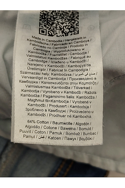 ONLY Dámské bavlněné skinny džíny s vysokým pasem Velikost L | ONLY | obrázek 6
