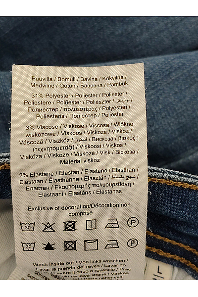 ONLY Dámské bavlněné skinny džíny s vysokým pasem Velikost L | ONLY | obrázek 7