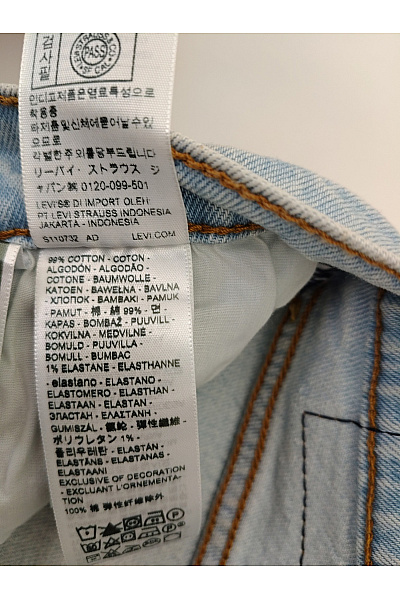 LEVIS Dámské bavlněné džíny s vysokým pasem rovné Velikost 28 x 29 | LEVIS | obrázek 3