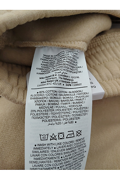 Nike Bavlněné dámské tepláky s širokými nohavicemi a vysokým pasem Vel. S | Nike | obrázek 8