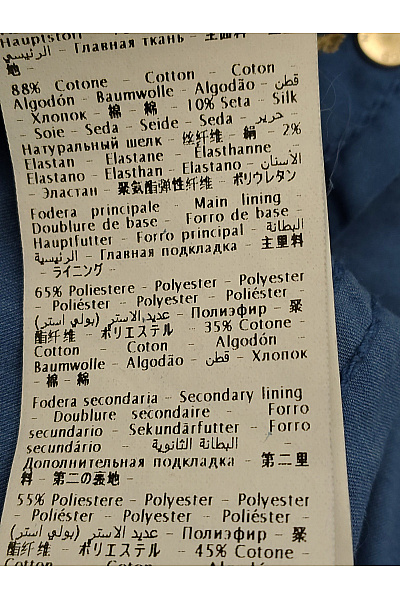 Jacob Cohen Pánské modré bavlněné chinos kalhoty rovné Vel. 35 | Jacob Cohen | obrázek 10