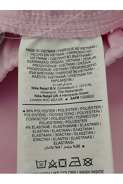 Nike Dámské růžové zvonové tepláky s vysokým pasem Vel. US XS | Nike | obrázek 8