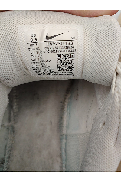 Nike Dámské tenisky W P-6000 Bílé Stříbrné Červené Vel. EU 41 | Nike | obrázek 10