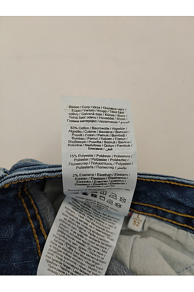 ONLY Dámské bavlněné zvonové džíny s vysokým pasem Vel. EU 32 | ONLY | obrázek 7