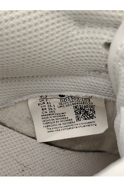 Nike Pánské tenisky šedé šněrovací volnočasové jarní letní Vel. US 9.5 | Nike | obrázek 7