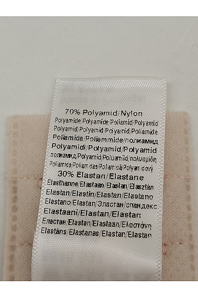 ROSA FAIA Dámská béžová bezešvá podprsenka s měkkými košíčky | ROSA FAIA | obrázek 9