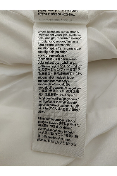 Loft Jeans Dámská bílá prošívaná zimní bunda s kapucí a kožíškem Vel. L | Loft Jeans | obrázek 9