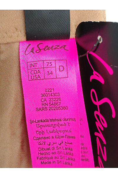 La Senza Hnědá hladká t-shirt podprsenka s kosticemi Vel. US 34D | La Senza | obrázek 8