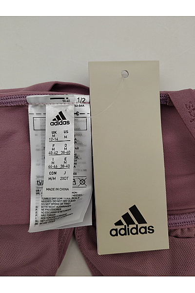 ADIDAS Růžová sportovní braletová podprsenka s hlubokým výstřihem | ADIDAS | obrázek 7