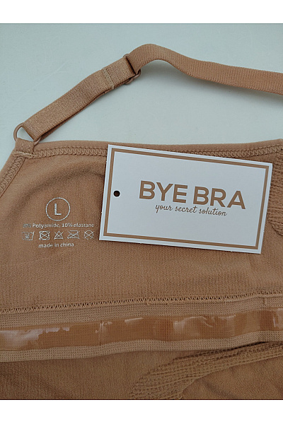 BYE BRA Béžová bezešvá braletová podprsenka bezkosticová | BYE BRA | obrázek 6