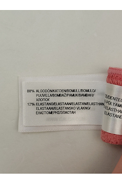 CALIDA Bavlněná růžová krajková kosticová podprsenka Vel. EU 85B | CALIDA | obrázek 10
