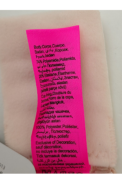 La Senza Béžová hladká push-up podprsenka s překříženými zády Vel. US 32D | La Senza | obrázek 11