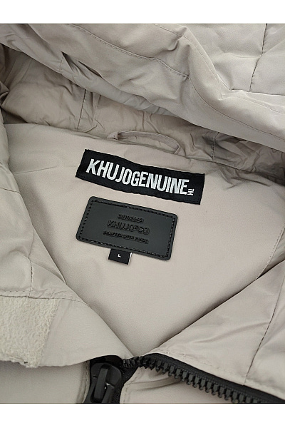 Khujo Dámská béžová prošívaná puffer bunda s kapucí Vel. L | Khujo | obrázek 10