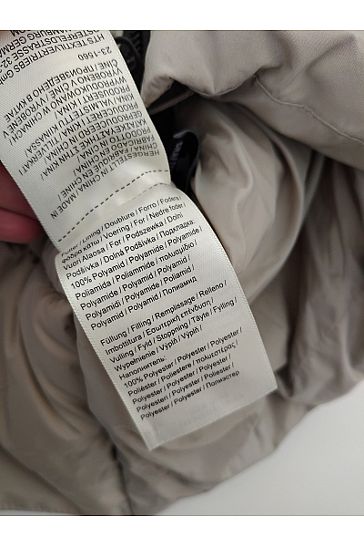 Khujo Dámská béžová prošívaná puffer bunda s kapucí Vel. L | Khujo | obrázek 12