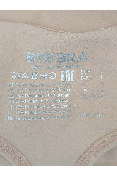 BYE BRA Béžové dámské stahovací body slim fit Velikost EU L | BYE BRA | obrázek 8