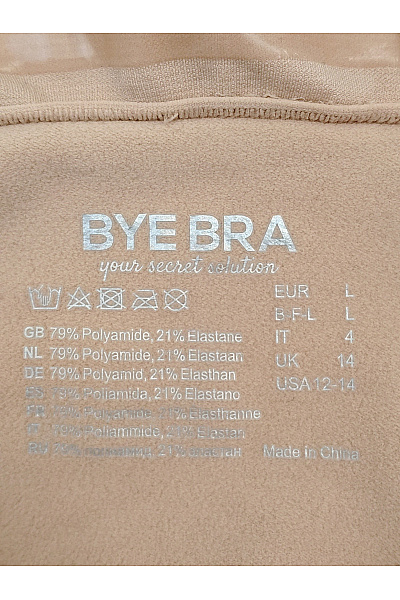 BYE BRA Béžová bezešvá podprsenka bez ramínek | BYE BRA | obrázek 5