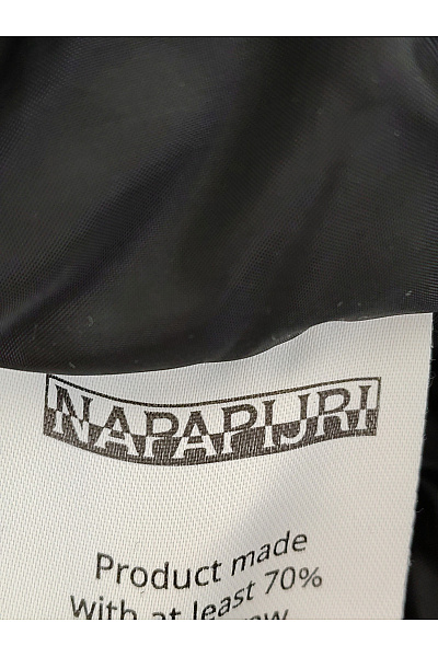 NAPAPIJRI Dámská černá prošívaná zimní dlouhá bunda s kapucí Velikost S | NAPAPIJRI | obrázek 9