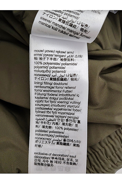 TOMMY HILFIGER Dámská khaki prošívaná puffer bunda se zipem Velikost XXS | TOMMY HILFIGER | obrázek 5