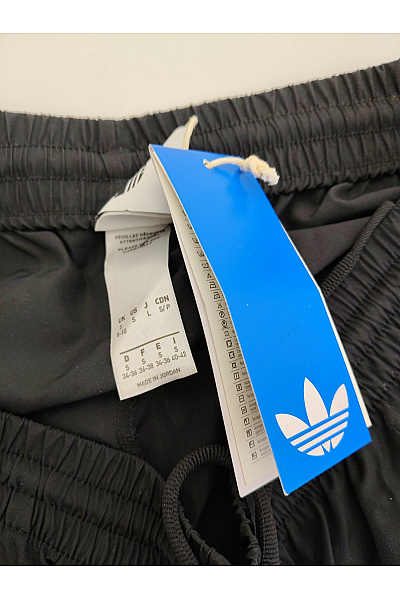 ADIDAS Dámské široké sportovní kalhoty s lampasem Velikost US S | ADIDAS | obrázek 6