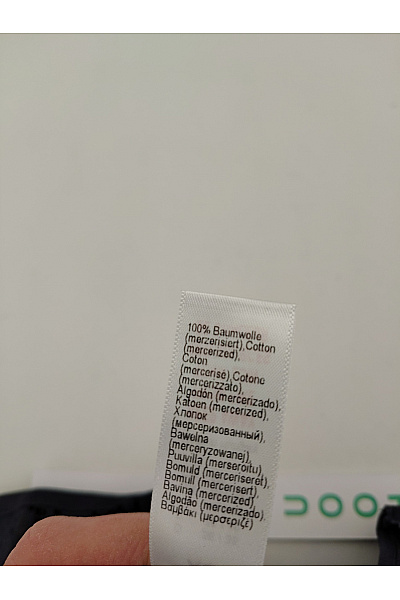 HANRO Dámská bavlněná noční košilka s krajkou Velikost XS | HANRO | obrázek 9