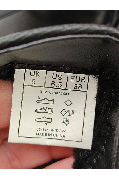 Kimberfeel Černé kotníkové boty s přezkou a zipem podzimní Vel. UK 5 | Kimberfeel | obrázek 9