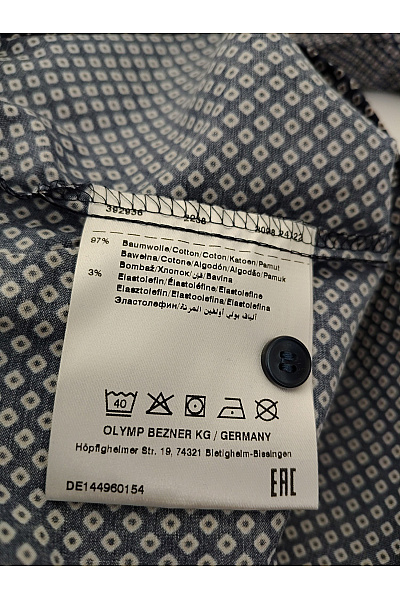 OLYMP Pánská bavlněná košile s dlouhým rukávem vzorovaná slim fit business | OLYMP | obrázek 8