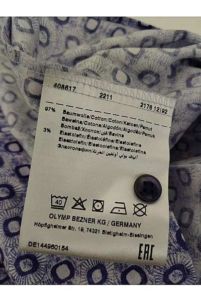 OLYMP Pánská bavlněná košile s krátkým rukávem vzorovaná business Velikost EU 40 | OLYMP | obrázek 8