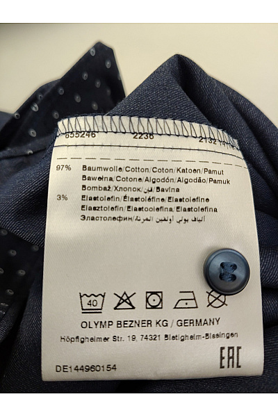 OLYMP Pánská bavlněná košile s dlouhým rukávem slim fit puntíkovaná business | OLYMP | obrázek 8