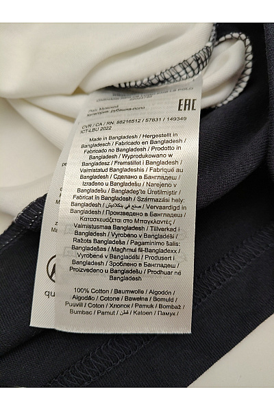 ONLY & SONS Pánské pruhované bavlněné polo tričko s dlouhým rukávem Vel. M | ONLY & SONS | obrázek 10