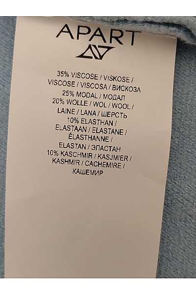 APART Modrý dámský pletený kardigan oversized Velikost L | APART | obrázek 6