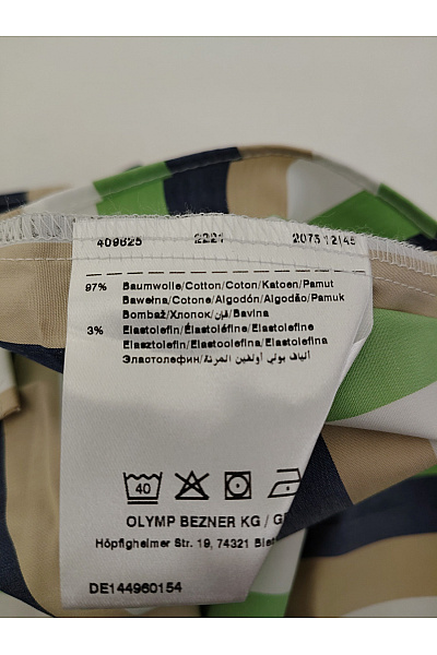 OLYMP Pánská bavlněná pruhovaná košile s krátkým rukávem slim fit Velikost UK 41 | OLYMP | obrázek 8