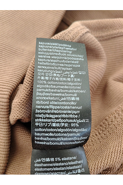 Calvin Klein Pánská bavlněná hnědá mikina s kapucí a klokaní kapsou Vel. L | Calvin Klein | obrázek 8