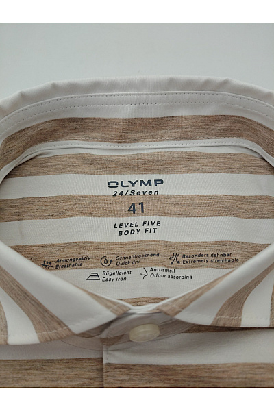 OLYMP Béžové pruhované bavlněné pánské tričko s límečkem a krátkým rukávem Vel. EU 41 | OLYMP | obrázek 7