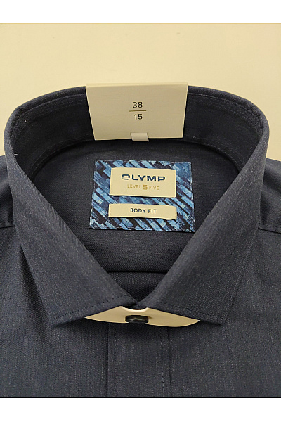 OLYMP Pánská bavlněná košile s dlouhým rukávem slim fit business | OLYMP | obrázek 7