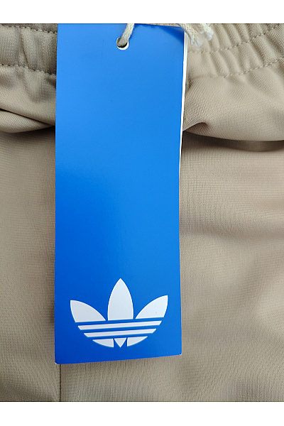 ADIDAS Béžové sportovní tepláky s lampasem a kapsami Velikost DE XS | ADIDAS | obrázek 6