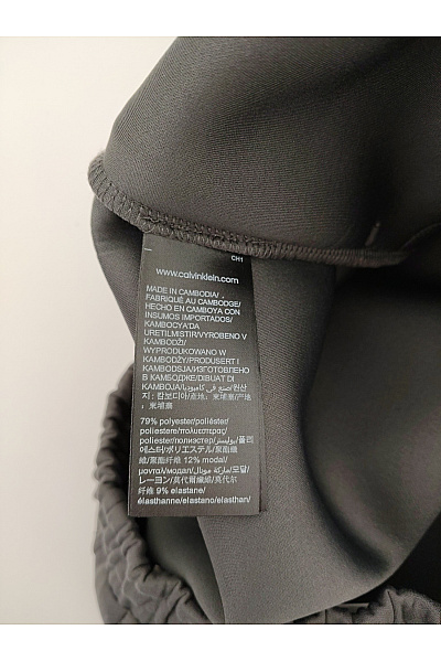 Calvin Klein Šedé široké tepláky s rozparkem Vel. S | Calvin Klein | obrázek 7