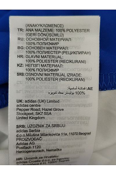 ADIDAS Modré sportovní tričko s krátkým rukávem a kulatým výstřihem Velikost US S | ADIDAS | obrázek 6