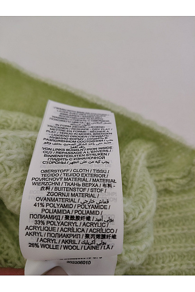 BRAX Dámský khaki pletený pulovr se stojáčkem oversized Velikost EU 42 | BRAX | obrázek 8