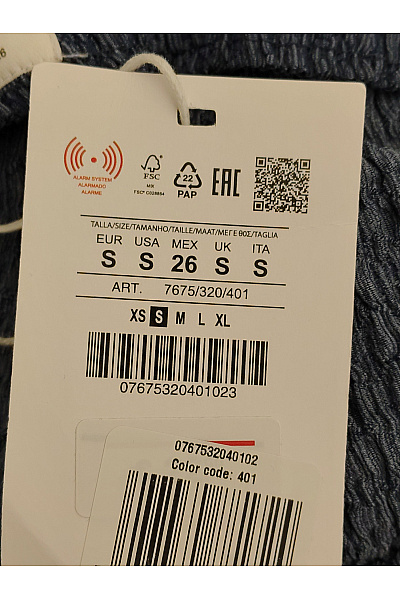 PULL&BEAR Dámské široké letní kalhoty s pružným pasem Vel. EU S | PULL&BEAR | obrázek 6