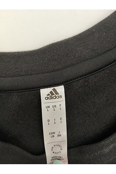 ADIDAS Pánská bavlněná mikina přes hlavu crewneck jednobarevná Vel. US L | ADIDAS | obrázek 5