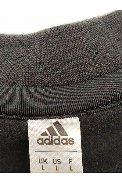 ADIDAS Pánská bavlněná mikina přes hlavu crewneck jednobarevná Vel. US L | ADIDAS | obrázek 6
