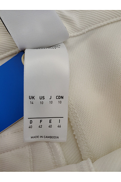 ADIDAS Bílé široké kalhoty s lampasem | ADIDAS | obrázek 7