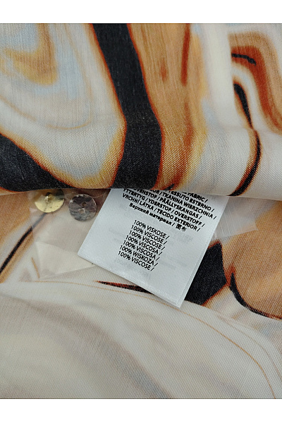 RICH&ROYAL Dámská vzorovaná košile s krátkým rukávem oversized | RICH&ROYAL | obrázek 8